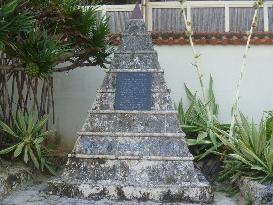 Monument of Origin of Rizzan Sea-Park Resort
